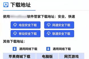 躺赢局！麦科勒姆14投仅2中拿到8分7助 正负值+22全场最高