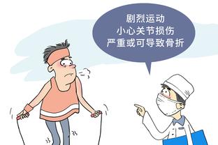 新利体育官网首页登录入口截图0