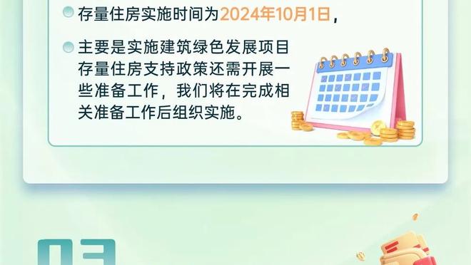 欧文：98世界杯对阿根廷我只认识巴蒂 努涅斯能踢出身价